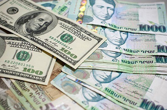 Դրամի փոխարժեքի տատանումները մասամբ կայունացել են