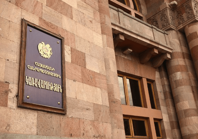 Կառավարությունը խրախուսում է մետաղական պրոցեսավորման ոլորտի զարգացումը